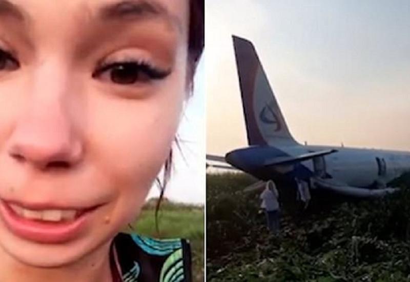 «Неблагодарной» пассажирке аварийно севшего Airbus пожелали смерти