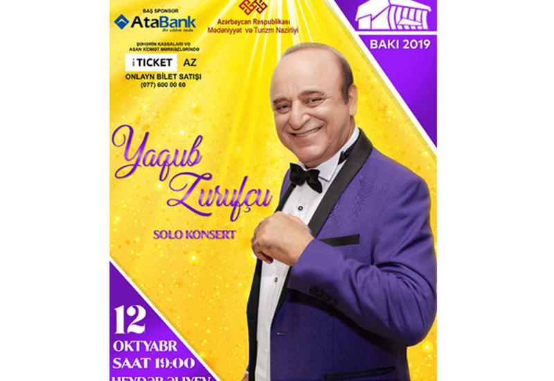 В Баку пройдет сольный концерт Ягуба Зуруфчу