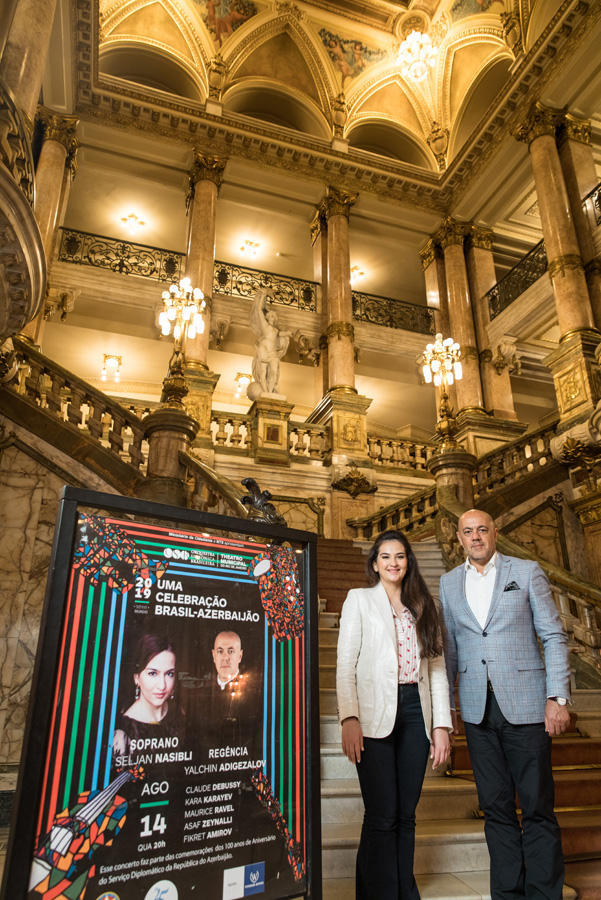 В Рио-де-Жанейро прошел концерт, посвященный 100-летию органов дипслужбы Азербайджана