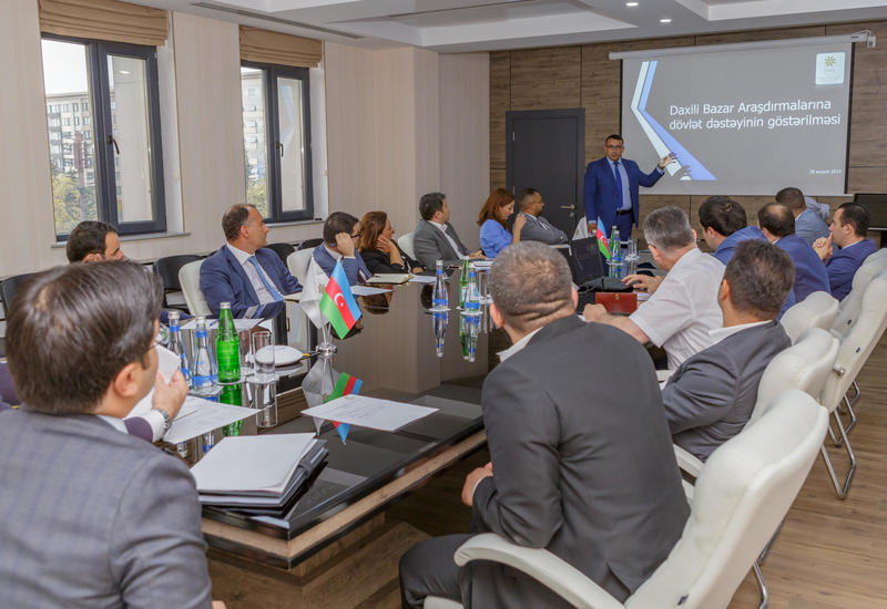 Агентство по развитию МСБ Азербайджана рассказало предпринимателям о предстоящих исследованиях внутреннего рынка
