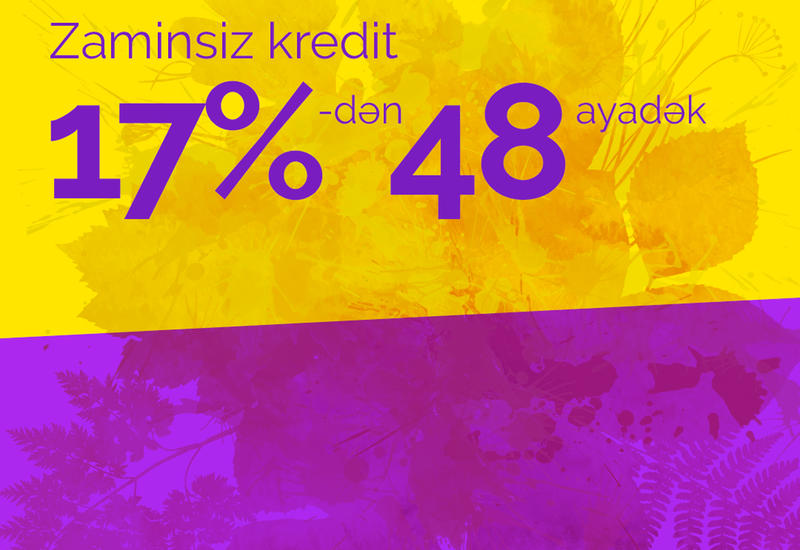 Azer Turk Bank запускает кампанию «Этой осенью покупай, что хочешь!»