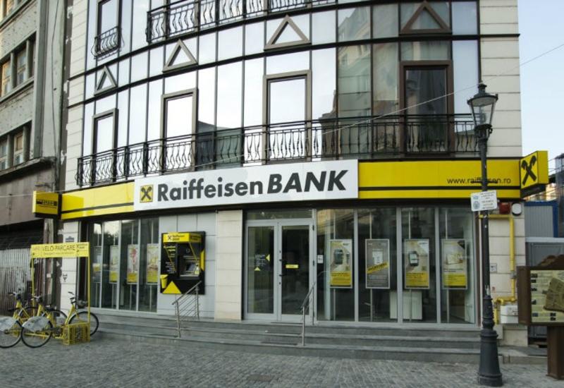 Крупный европейский банк обеспечит иностранным инвесторам доступ к рынку Азербайджана