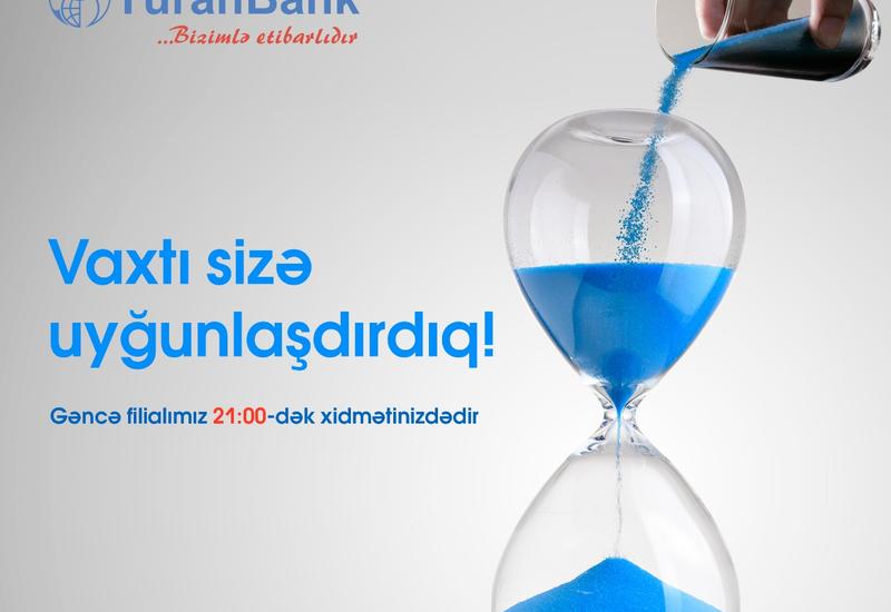 TuranBank продлил график работы!