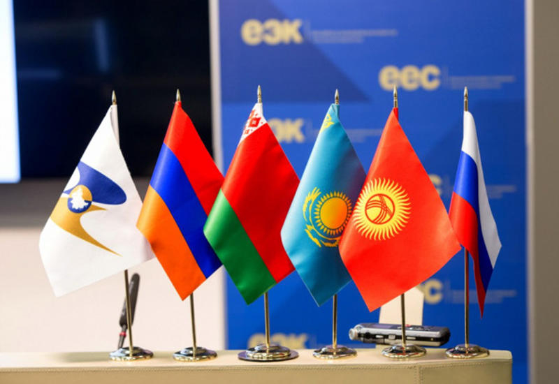 У Армении могут отобрать саммит ЕАЭС