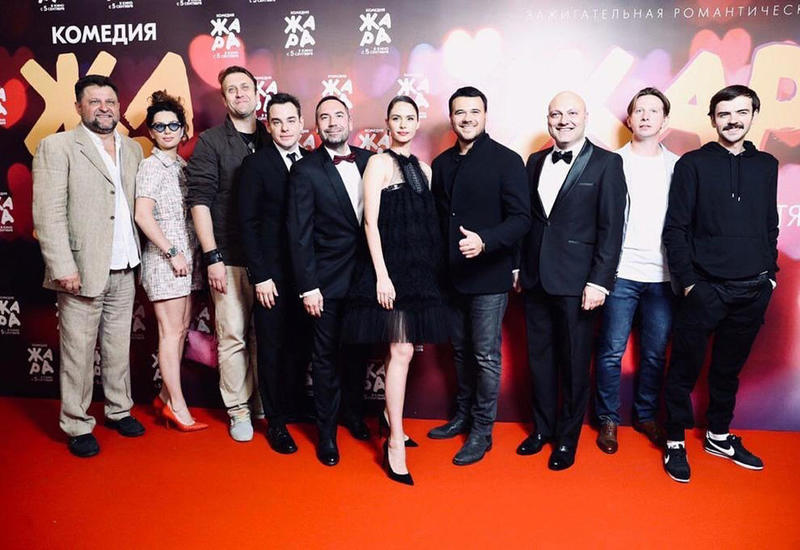 Звезды российского шоу-бизнеса на премьере фильма "Жара"