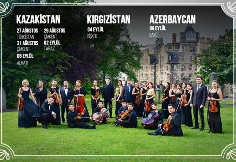 Молодежный камерный оркестр ТЮРКСОЙ выступит в Баку