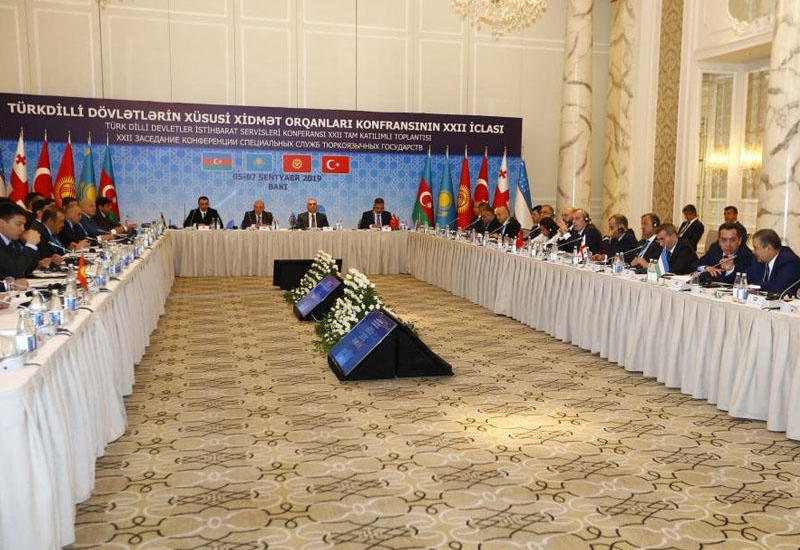 Арзу Нагиев: Конференция органов безопасности в Баку имеет важное значение с точки зрения предотвращения угроз на глобальном уровне