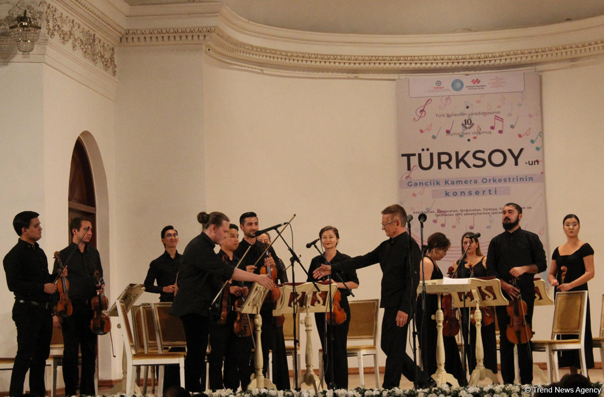 В Баку прошел концерт Молодежного камерного оркестра ТЮРКСОЙ