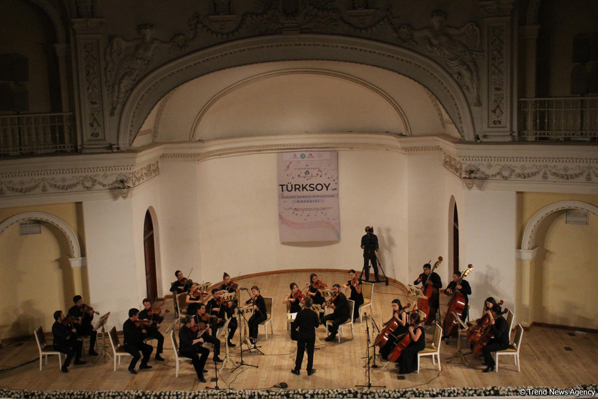 В Баку прошел концерт Молодежного камерного оркестра ТЮРКСОЙ