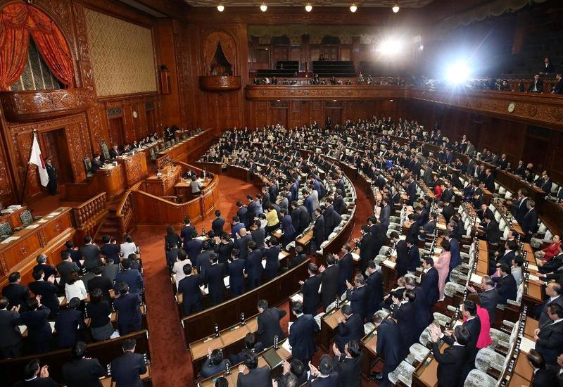 В Японии сформировали новый состав кабинета министров