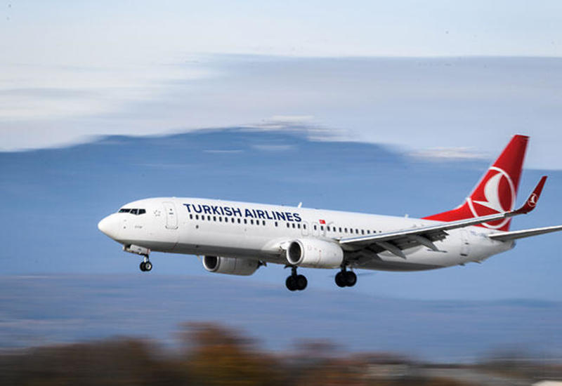 Türk Hava Yolları pulsuz bilet paylayır – Aldanmayın!