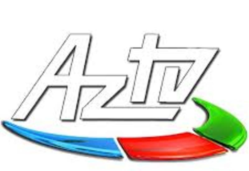 Государственный телеканал AzTV сменил логотип