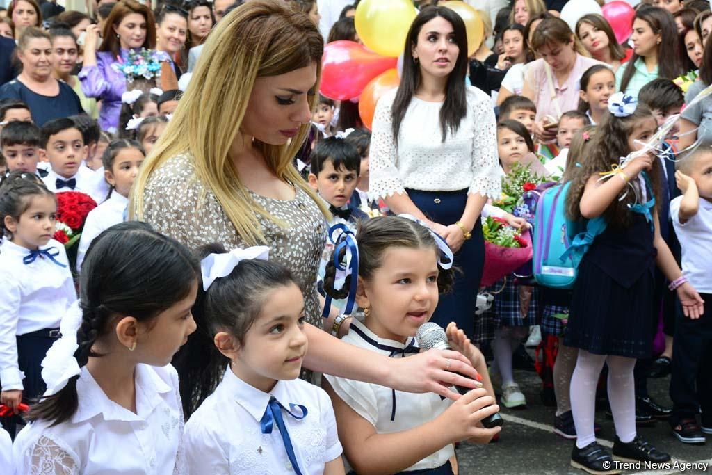 День знаний в школах Баку