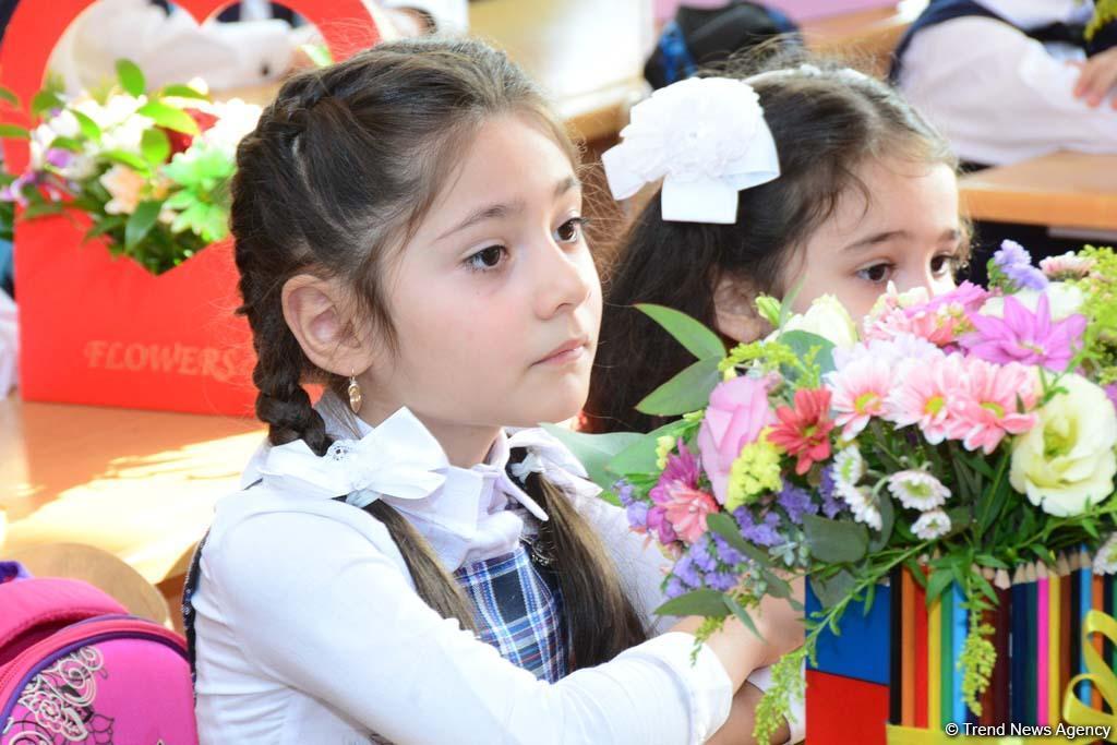 День знаний в школах Баку