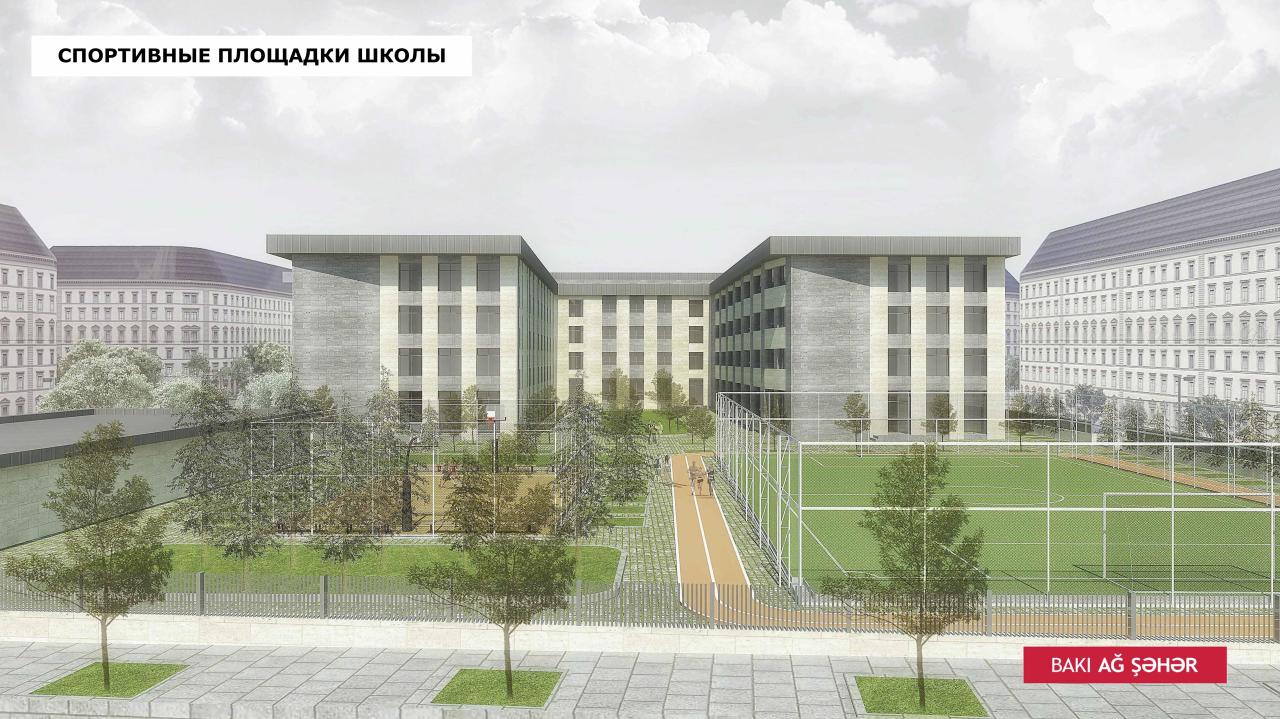 Министерство образования представило проект нового здания школы в Baku White City