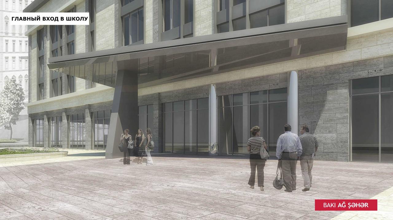 Министерство образования представило проект нового здания школы в Baku White City