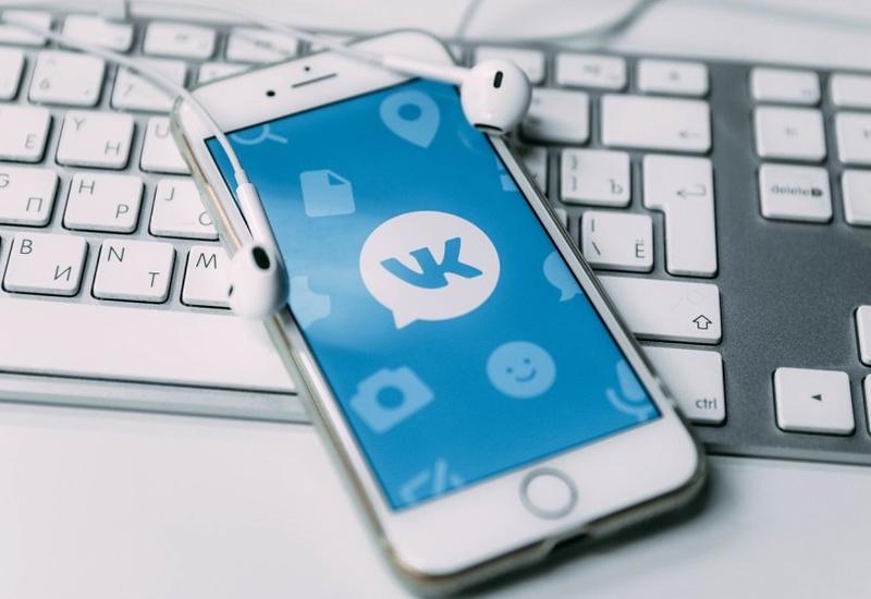 "ВКонтакте" разрешила сообществам скрывать список подписчиков