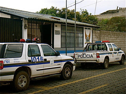 Серия взрывов в одном из университетов в Эквадоре: задержаны 6 человек