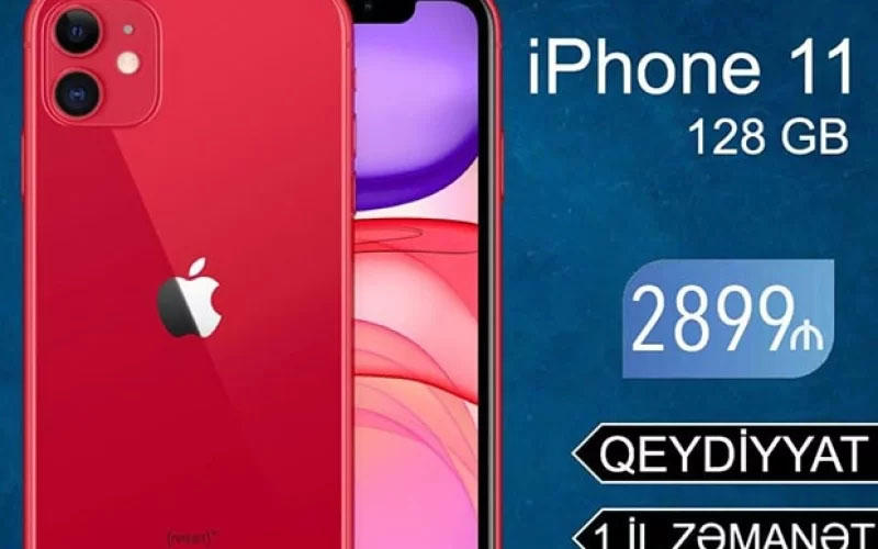 В Азербайджане продается новый iPhone 11 по рекордной цене