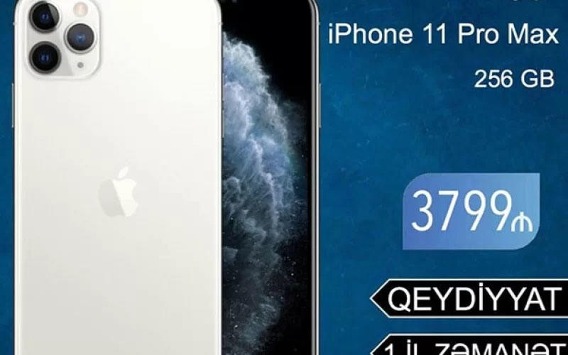 В Азербайджане продается новый iPhone 11 по рекордной цене