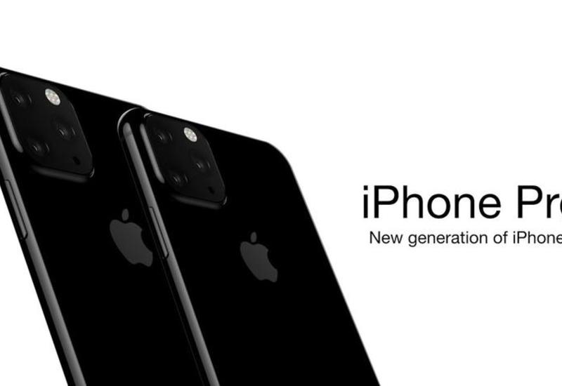 Apple замедлила «старение» новых iPhone