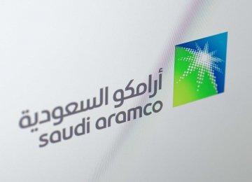 Saudi Aramco может нарастить мощности по добыче нефти