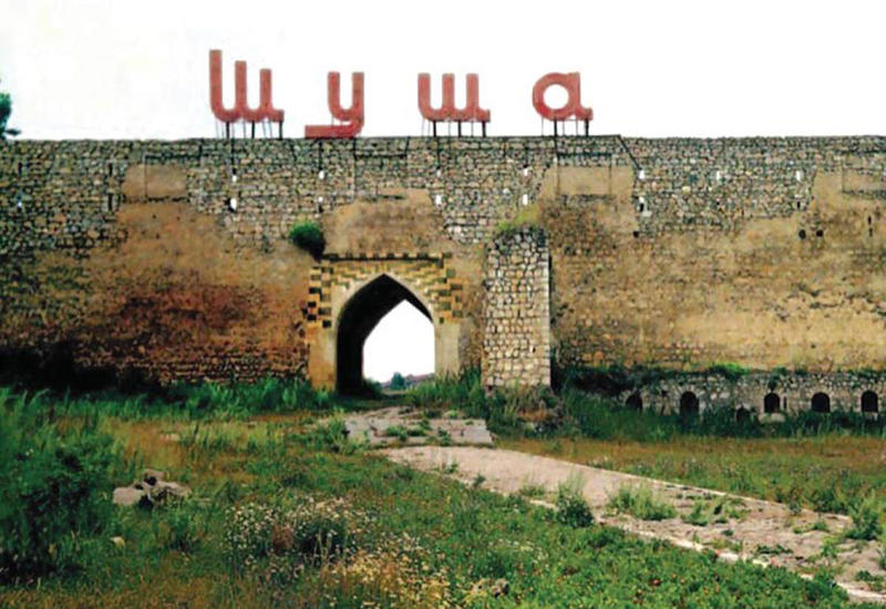 Разрушение азербайджанских исторических памятников и святынь - элемент политики вандализма Армении