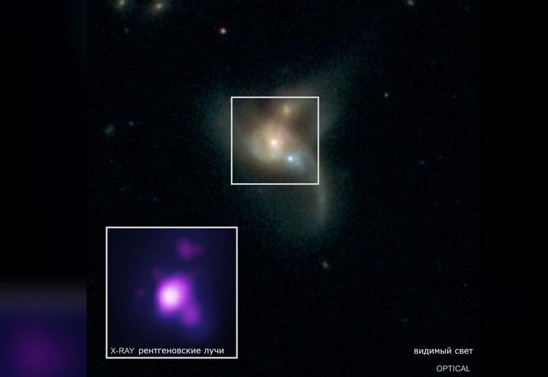 Астрономы обнаружили тройную сверхмассивную чёрную дыру