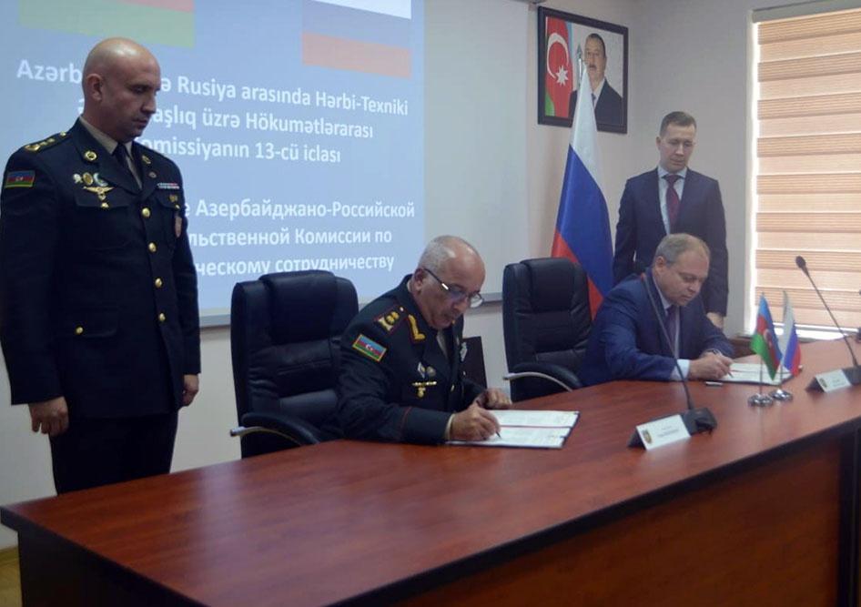 Азербайджан и Россия подписали важный документ по военно-техническому сотрудничеству