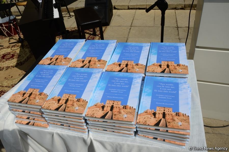 В рамках Фестиваля Насими состоялась презентация книги Михаэля Хесса «В меня вместятся оба мира…»
