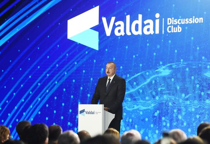 Президент Ильхам Алиев разоблачил в клубе "Валдай" перед мировым сообществом ложь армян