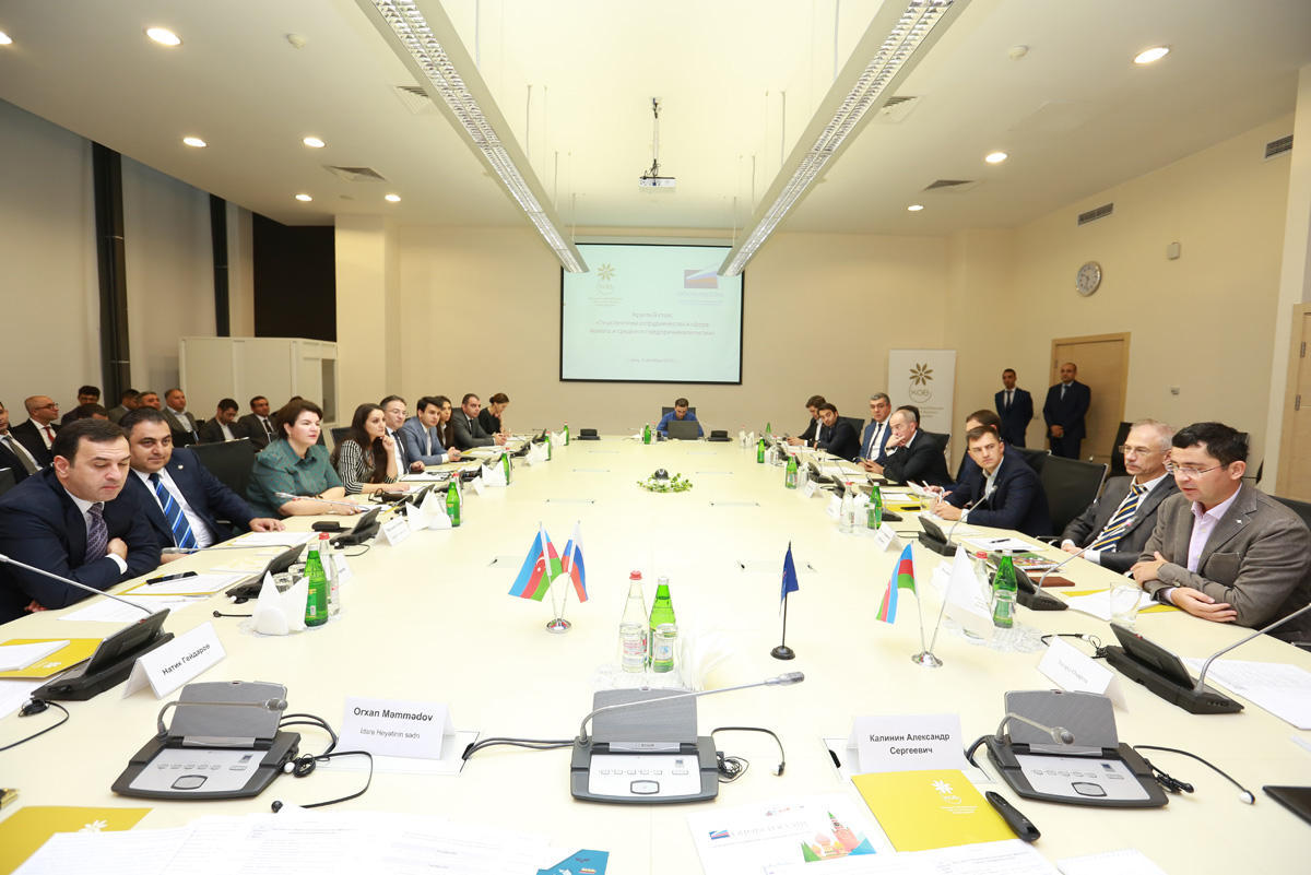 Азербайджан и Россия обмениваются опытом в сфере малого и среднего бизнеса