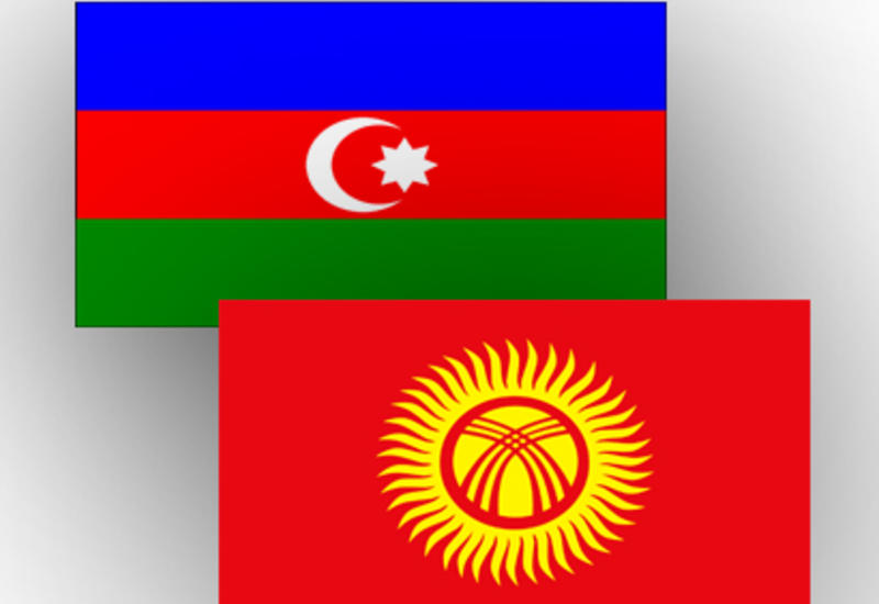 Состоялось заседание азербайджано-кыргызской межправкомиссии