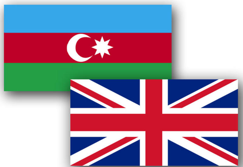Великобритания намерена развивать сотрудничество с Азербайджаном во всех сферах