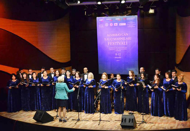 В Баку стартует второй Фестиваль азербайджанских народных песен