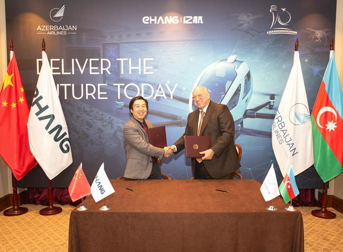 В Международном аэропорту Гейдар Алиев создается Центр управления движением беспилотных летательных аппаратов