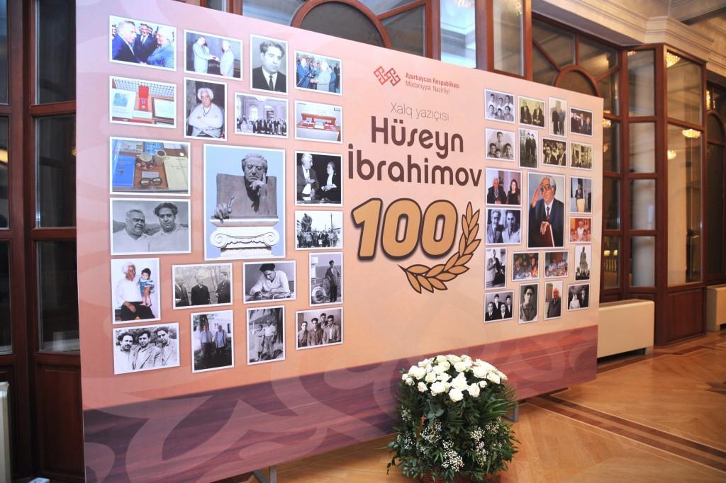 В Баку отметили 100-летие Гусейна Ибрагимова