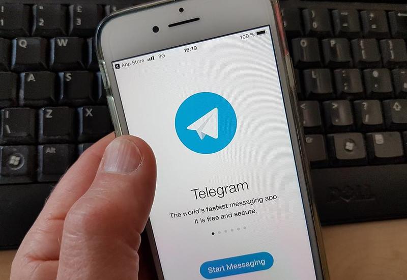 Telegram может отложить запуск своей криптовалюты