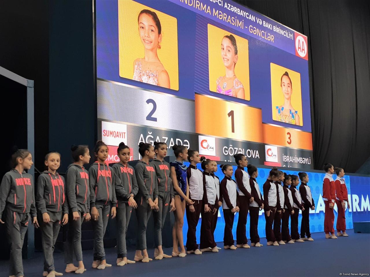 Прошла церемония награждения призеров 26-го первенства Азербайджана и Баку по художественной гимнастике
