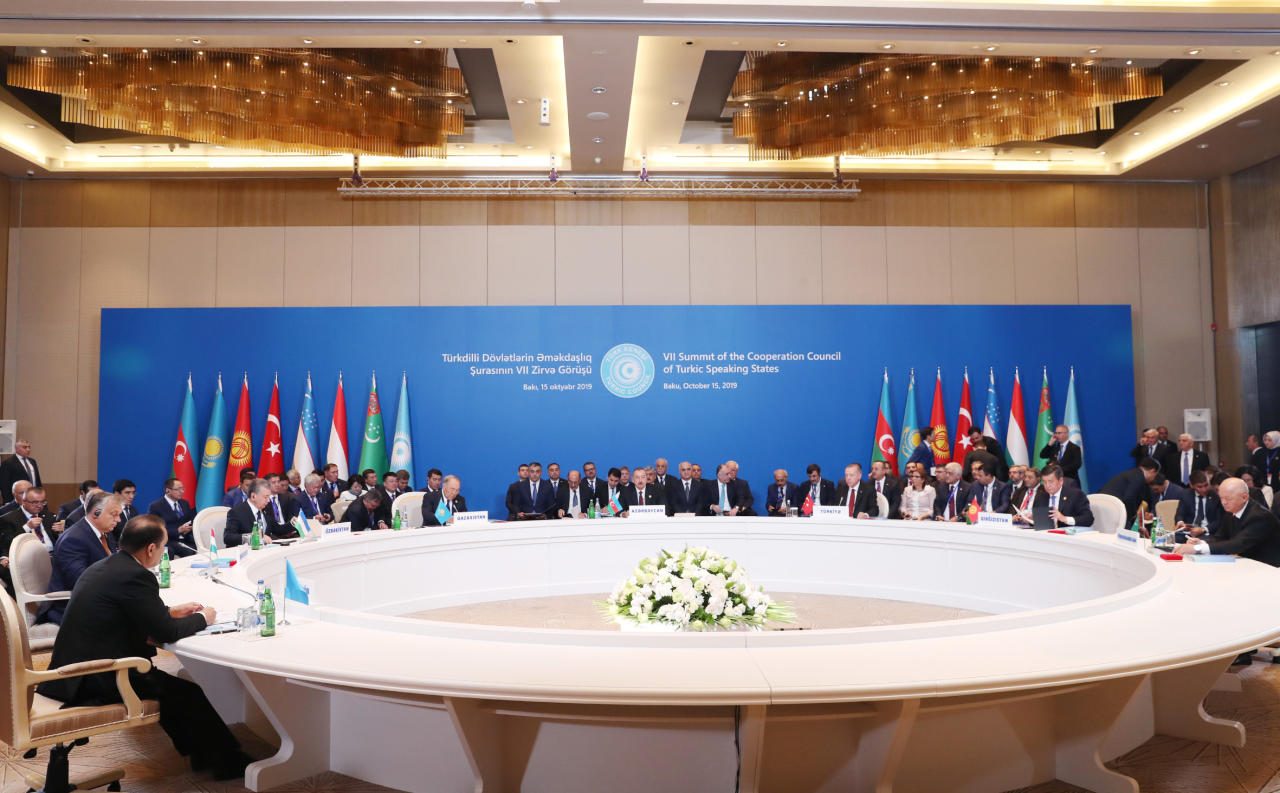 Президент Ильхам Алиев принял участие в VII саммите Совета сотрудничества тюркоязычных государств в Баку