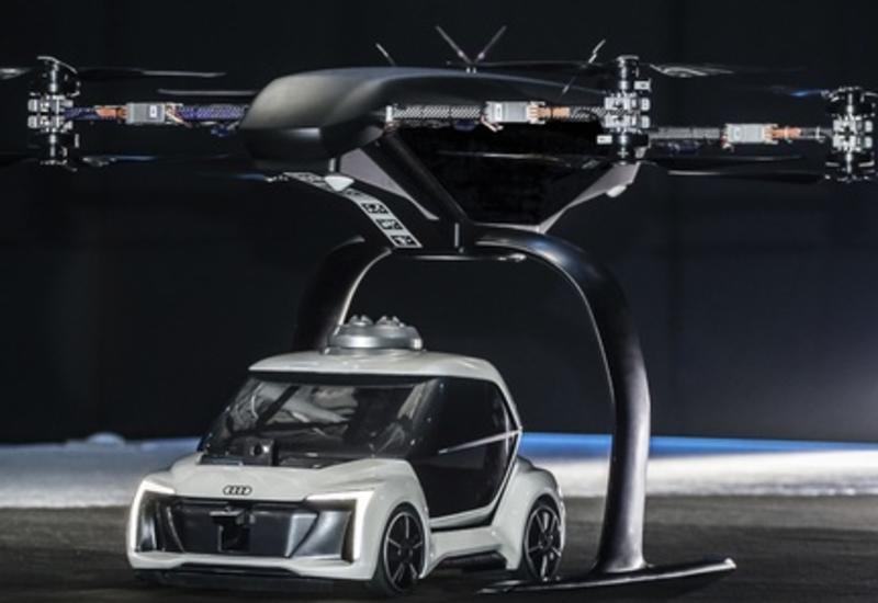 Audi закрывает проект в области "воздушной городской мобильности"