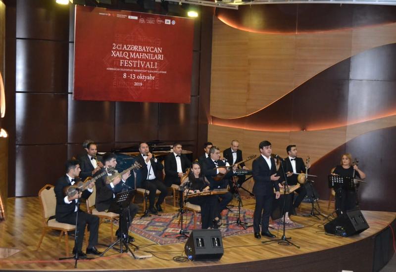 В Центре мугама завершился второй Фестиваль азербайджанских народных песен