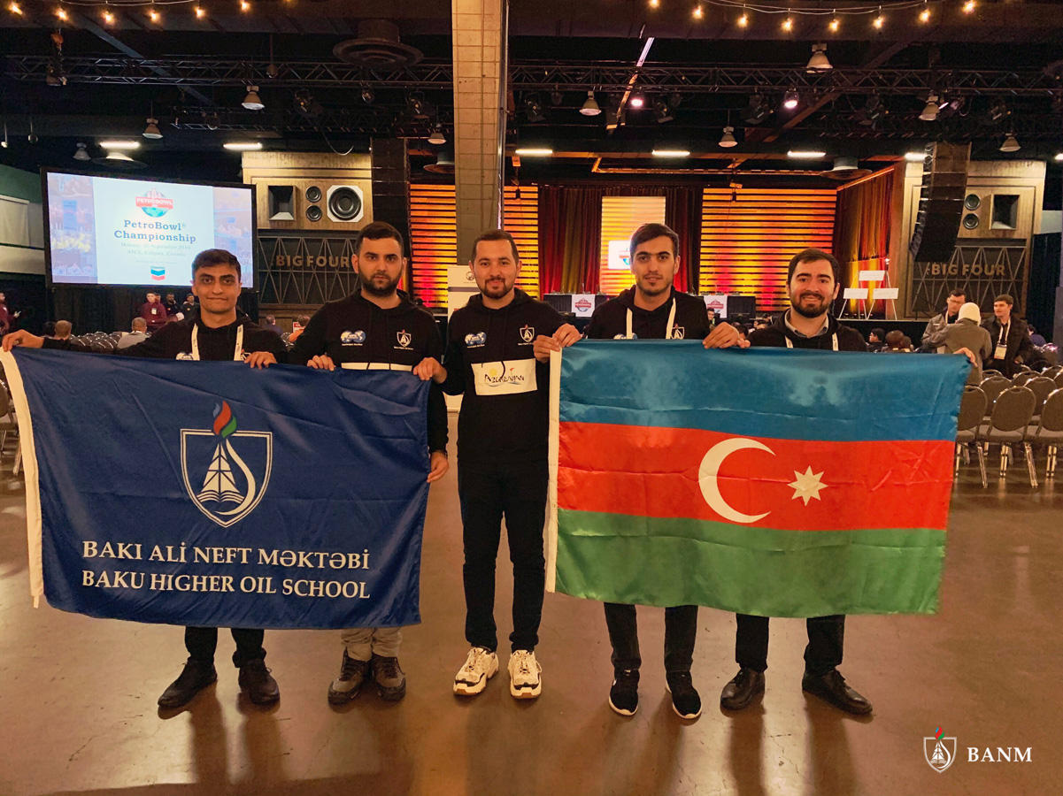 Студенты БВШН представили Азербайджан на престижном международном нефтегазовом конкурсе