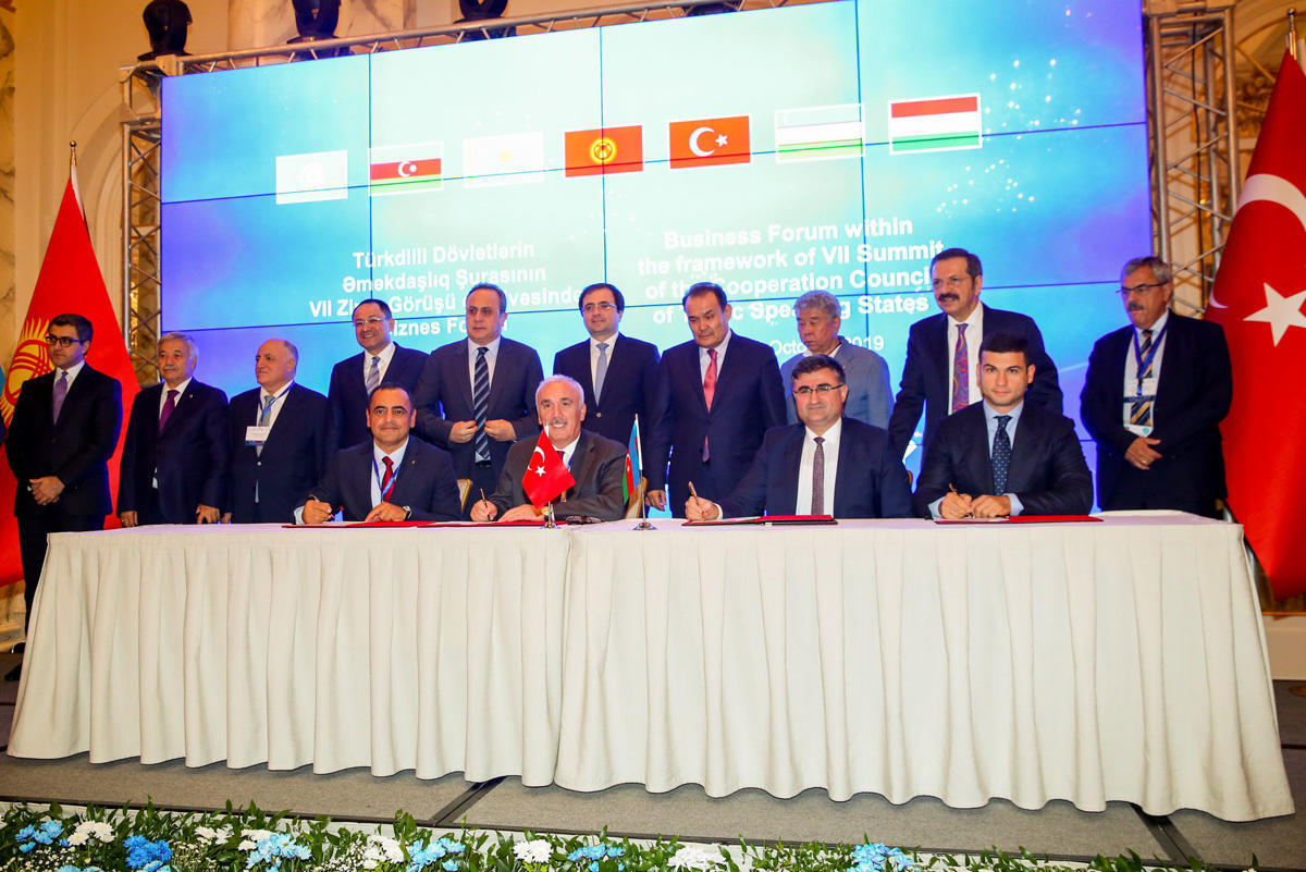 Агентство по развитию МСБ Азербайджана заинтересовано в сотрудничестве со странами-членами Тюркского совета