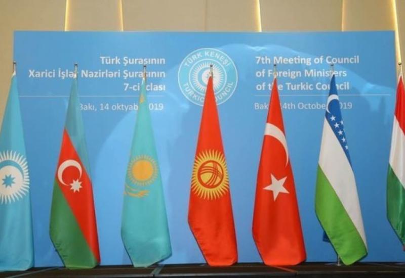 Бакинский саммит Тюркского совета содействует интеграции стран тюркского мира