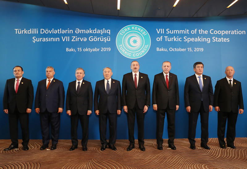 Тюркский мир объединяется благодаря Президенту Ильхаму Алиеву