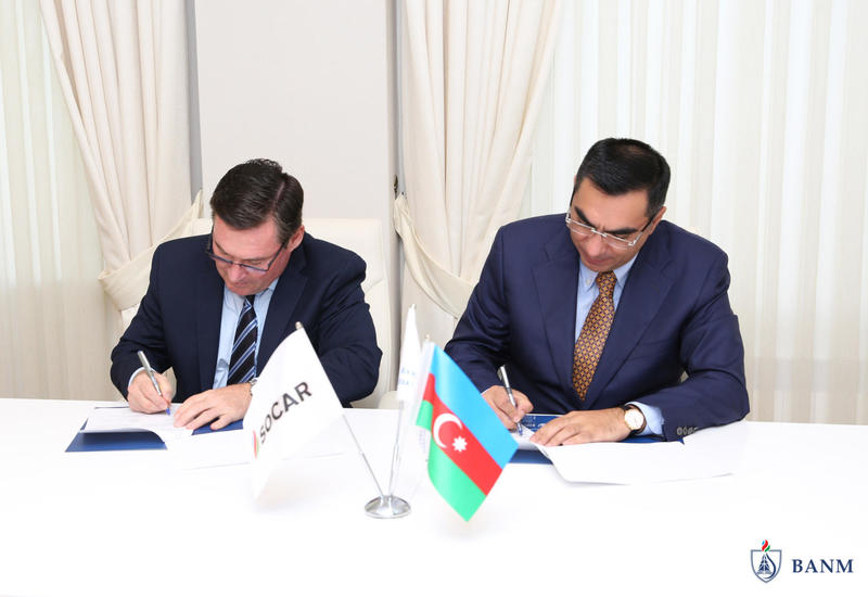 БВШН подписала Меморандум о взаимопонимании с Bahar Energy Operating Company