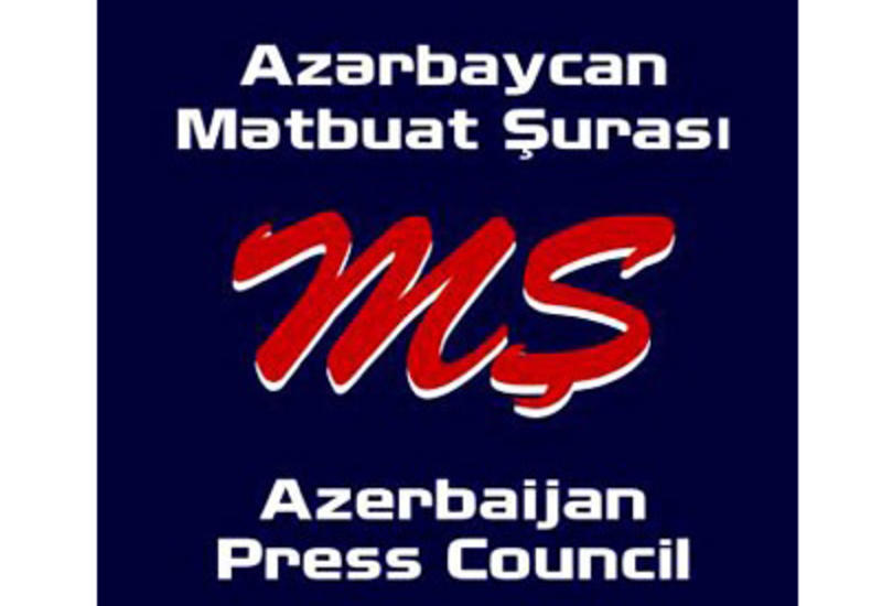 Совет печати Азербайджана обратился к журналистам и правоохранительным органам в связи с несогласованным митингом