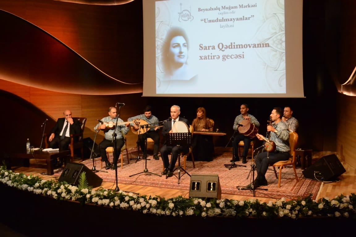 В рамках проекта «Unudulmayanlar» Центра мугама прошел вечер памяти Сары Гадимовой