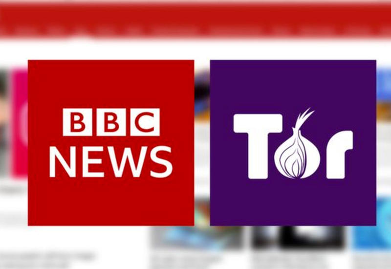 BBC запустила новостной сайт в даркнете